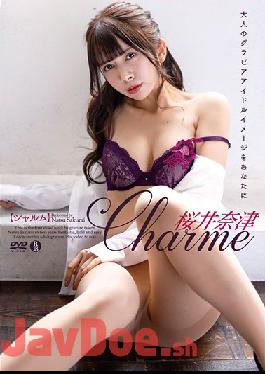 SHMO-208 Studio Orustak Pictures Charme / Natsu Sakurai