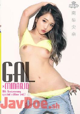 MILK-126 Studio MILK GAL X MINARIO Riona Minami