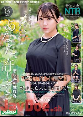 BAZX-315 Studio K.M.Produce Rich Sexual Intercourse With A Widow In Mourning. Vol.006