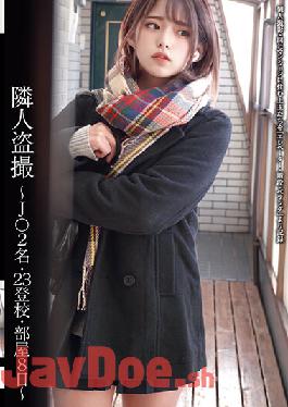 STSK-004 Studio Shirouto 39 Neighbor Voyeur-J ? 2 People, 23 School Attendance, Room 8 Days-