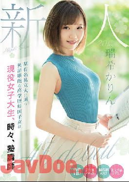 MIFD-188 Studio MOODYZ Rookie 20 Years Old Highly Educated Returnee Who Attends A Famous Private University Is An Active Female College Student, Sometimes A Cram School Teacher AVdebut Mizuki Karin