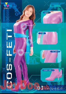 CSFT-03 Studio Giga Kosfechi 03 Violet Panther Iori Nanase