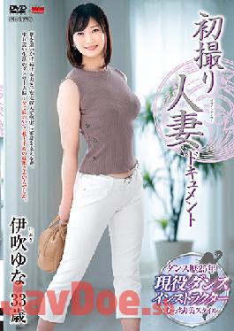 JRZE-087 Studio Center Village First Time Filming My Affair,Yuna Ibuki