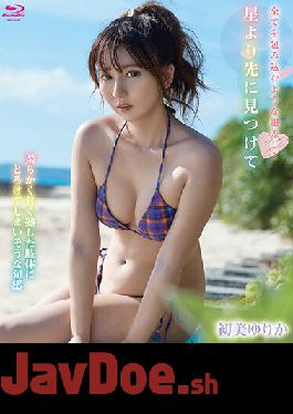 SPRBD-062 Studio  Find Me Before The Stars / Yurika Hatsumi