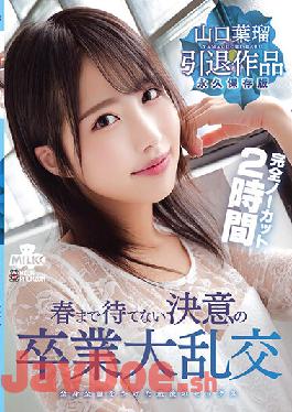 MILK-127 Studio MILK Haru Yamaguchi Retirement Work Graduation Big Orgy Of Determination That Can Not Wait Until Spring