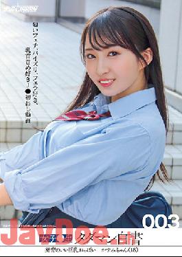 NNPJ-483 Studio Nampa JAPAN Girls Raw Tadaman White Paper 003 Well-developed Busty Boobs Kasumi-chan (18) Smell Fetish, Fucking, Blowjob Lover, Nipple Torture Lover J First Appearance Video