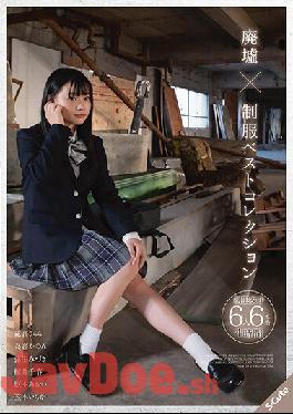 SQTE-394 Studio S-cute Ruins X Uniform Best Collection