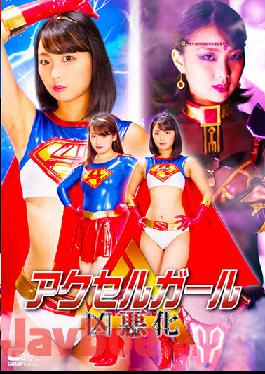 GHN-U53 Studio Giga Accelerator Girl Worsening