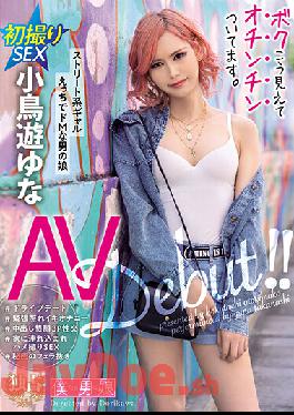 BOKD-240 Studio We're She-Males I Look Like This,But I Have A Penis. Yuna Kotoriyu