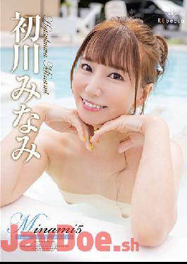 REBD-610 Studio REbecca Minami 5 Hah! Final!! Minami Hatsukawa