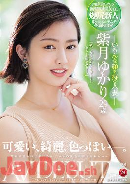 JUL-803 Studio MADONNA Cute,Beautiful,Sexy. A Married Woman With Many Faces,Yukari Shizuki,29,AV DEBUT