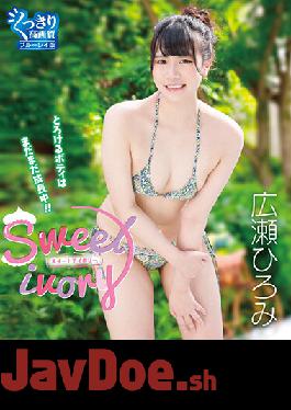 THNIB-083 Studio CRANE,Sweet Ivory / Hiromi Hirose (Blu-ray Disc)