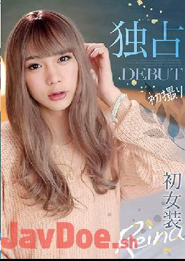 JSTK-014 Studio MERCURY (Mercury) Exclusive DEBUT First Shooting First Crossdresser Reina