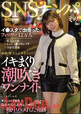 NNPJ-492 Studio Nanpa JAPAN SNS Pick Ups Girl I Met On Instagram With 120,000 Followers Winner Of The A University Beauty Pageant Daughter Of An Executive Employee One Night Stand Full Of Cumming And Squirting I Messaged A Hot Girl Thinking I'd Be Rejected But She Ended Up Being A Total Slut! She Even Let Me Cum Inside Her The Miraculous Night Of Fucking Misa