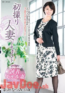 JRZE-094 Studio Center Village First Shooting Married Woman Document Natsumi Aragaki
