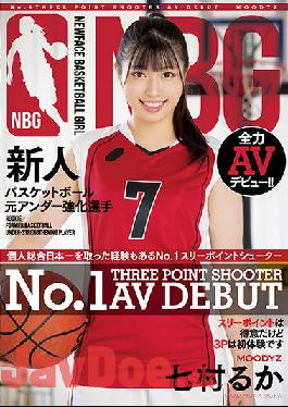 MIFD-194 Studio MOODYZ Fresh Face Former Basketball Under Par Athlete. No. 1 Three-point Shooter With Experience In Taking The All-around Best In Japan Makes Her Full-on AV Debut! Ruka Nanamura