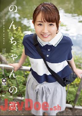 OPUD-342 Studio OPERA Non-chan's Shit