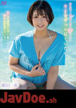 SPRBD-065 Studio INTEC Inc I Want To Look At You,Always/Ichika Seta