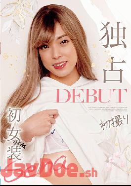 JSTK-015 Studio MERCURY (Mercury) Exclusive DEBUT First Shooting First Crossdresser Sena