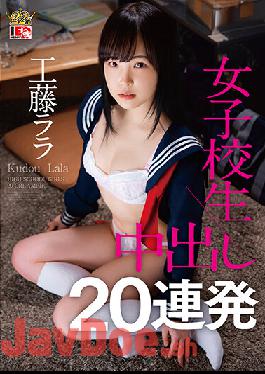 IESP-692 Studio Ienergy 20 Creampie Loads In A Row Into A S********l - Lala Kudo