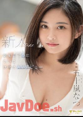 FSDSS-384 Studio Faleno After 5 Years,This Fresh Face Finally Decided To Make Her AV Debut - Natsu Igarashi