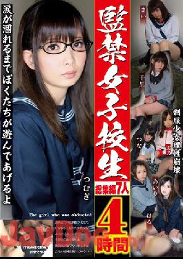 PC-021 Studio Planet Plus S********l Confinement Highlights Seven Girls,Four Hours