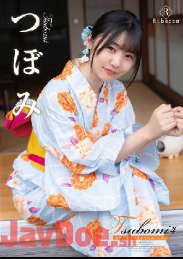 REBD-622 Studio REbecca Tsubomi, No. 4. Tsubomi, An Old-Style Virtuous Woman At The Water's Edge.