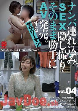 SNTX-004 Studio Sojitsusha / Mousouzoku SALEA Salaryman That Takes A Girl To A Hotel,Films The SEX On Hidden Camera,And Sells It As Porn vol. 4