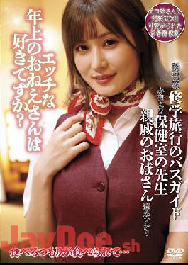 UMD-814 Studio LEO Do You Like Older,Sexy Girls?