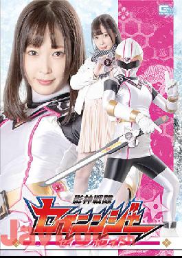 GHNU75 Studio Giga Shadow God Squadron Seininger Seinin White Natural Mizuki