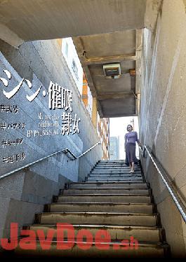 ANX-142 Studio Dreamy Love/Daydreaming Group The New "Servant Girl Under The Influence" # Second Edition # One-Time Divorcee # Career # Excessive Interference. Kanna Hirai