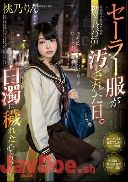 FOCS-055 Studio ABC / Mousouzoku A Day When Her Pristine Sailor Suit Got Dirty. This Girl Wearing A Famous Private School Uniform Gets Her First Sugar Daddy Action And Her Heart And Body Sullied With A Humiliating And Degrading Cum Facial. Rin Momono