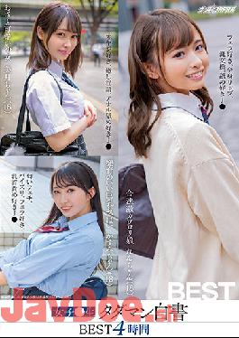 NPJB-070 Studio Nanpa JAPAN A White Paper On The Free Pussies Of S********ls. The BEST 4 Hours.