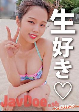 HONB-242 Studio MERCURY (Mercury) I Like Raw