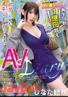 BOKD-246 Studio We're She-Males As You Can See,I Have A Dick. Yui Hinata