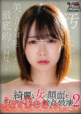 HUNBL-083 Studio Hunter G*******g Devastation: Until Her Pretty Face Cracks 2