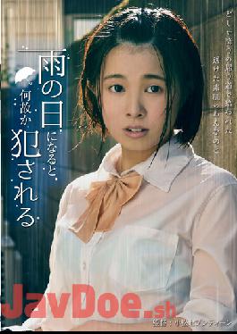 FNEO-063 Studio First Star Ikuta Machi Who Is Violated For Some Reason On A Rainy Day