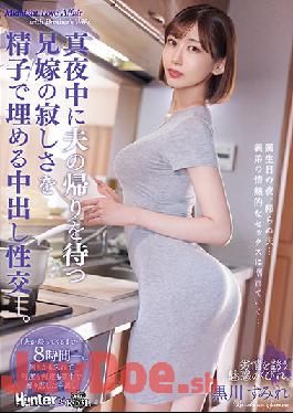 ROYD-087 Studio Royal My Sister-In-Law Is Lonely,Waiting Into The Night For Her Husband To Cum Home,So I Softened Her Loneliness With Semen Splattering Creampie Sex Sumire Kurokawa