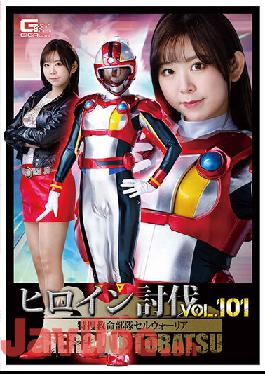 HTB-01 Studio Real element Married Woman Hishio Legs Chapter 1