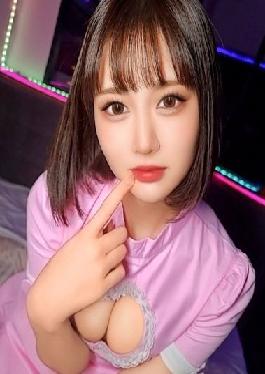 MAAN-760 Studio PRESTIGE PREMIUM [Seriously Angel! ? Super beautiful face E milk nurse x face trampling Saddle tide FUCK! ] A rookie nurse after hard work has a lustful rampage! Handjob licking a dildo without worrying about the eyes! Natural E milk & Momojiri with outstanding kneading comfort! Sensitivity is also the highest Iki tide Saddle tide large injection! Change into a perverted nurse cos and get into the third round! Strangling begging Oni thrust FUCK! 3 vaginal cum shot! Nurse FacePre