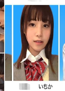 SIMM-709 Studio Shirotomanman [Extreme of Lori] Height 153cm x C cup boobs x Little girl body type ? Supreme legal Lori J system and Gachi Enko! #Beautiful girl #Mini system #Bristles [Wame-chan / Ichika (18) / # 011]