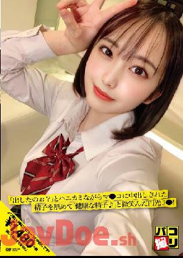 DORI-046 Studio DORIDORI (VR) Fastest Ever Release! Korean Married Woman Drops Off Her Son At School And Then Meets With Another Man! Adultery Special For Toe-Lovers!