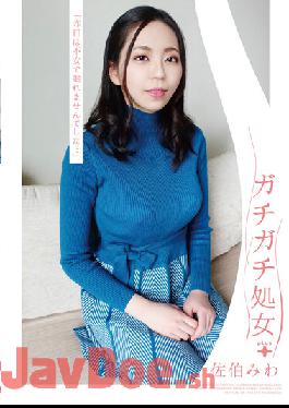 FONE-145 Studio  Gachigachi Virgin Miwa Saeki