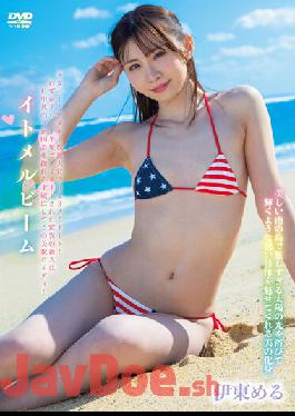 SPRL-069 Studio  Itomel Beam / Mel Ito