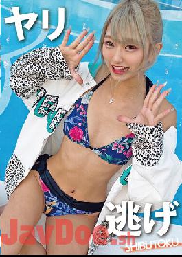 HONB-244 Studio  Spear Escape