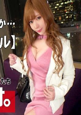 ARA-529 Studio ARA [The strongest invincible] [Dero gal] Yuzu-san is here! "I'm tired of saffle and want to experience the stimulus of an actor" I want to be messed up with de ?! "Pants are already wet with expectation and excitement ?" [Explosion water cannon] [Geki Iki] Sex-loving gals are messed up with water cannon sucking on duero! !! Don't miss the SEX that feels so good that it discharges water straight instead of squirting!