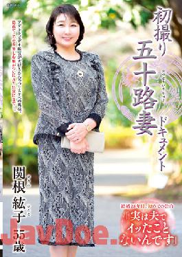 JRZE-108 Studio Center Village Entering The Biz at 50! Hiroko Sekine