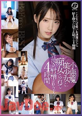 BF-659 Studio BeFree This Beautiful Girl Is A Little Devil Slut Who Boned Me Dry Until I Could No Longer Ejaculate A Single Drop More 4 Hours