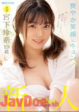 MIDV-075 Studio MOODYZ The Exclusive Porn Debut Of Fresh Face Reina Miyashita,19 Years Old!