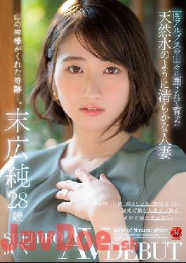 JUL-913 Studio MADONNA Married Woman Grew Up Surrounded By The Southern Alps And Is As Pure As Natural Spring Water Jun Suehiro 28 Years Old AV Debut